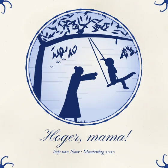 Hoger, mama!