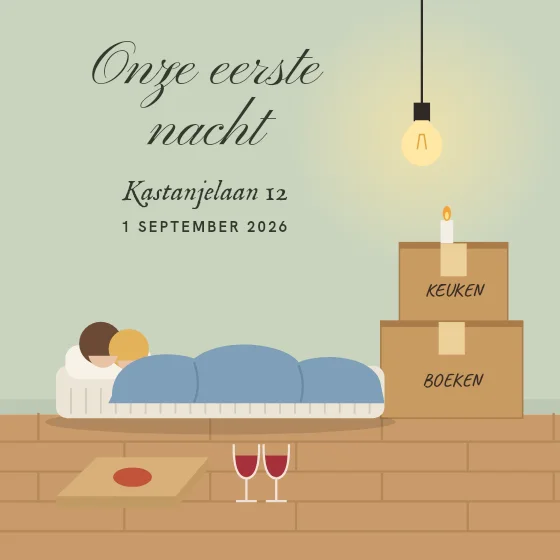 Onze eerste nacht