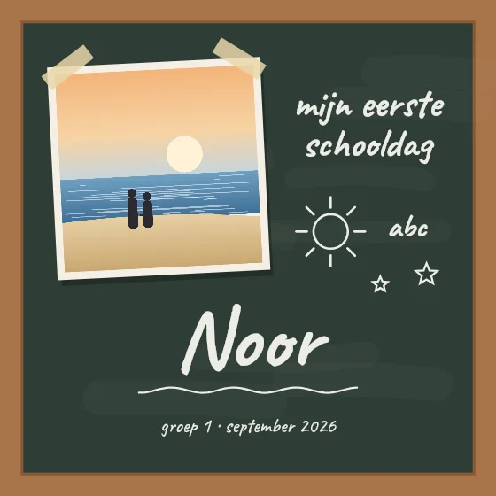 Eerste schooldag