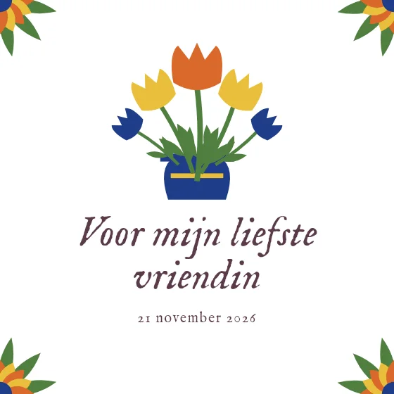 Makkumer bloem