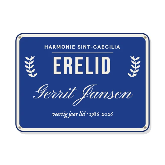 Erelid