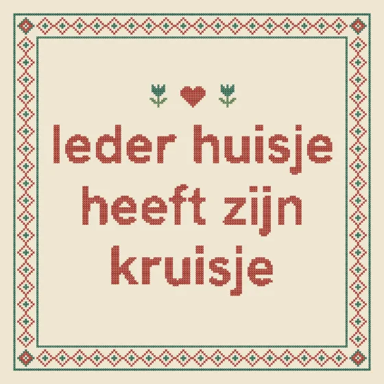 Tegeltje "Ieder huisje heeft zijn kruisje"