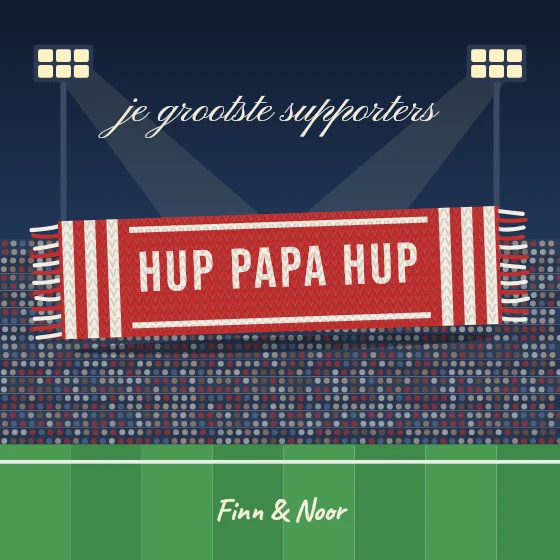 Hup papa hup
