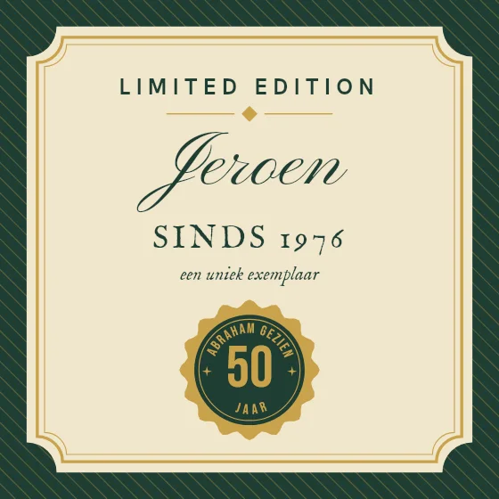 Limited edition